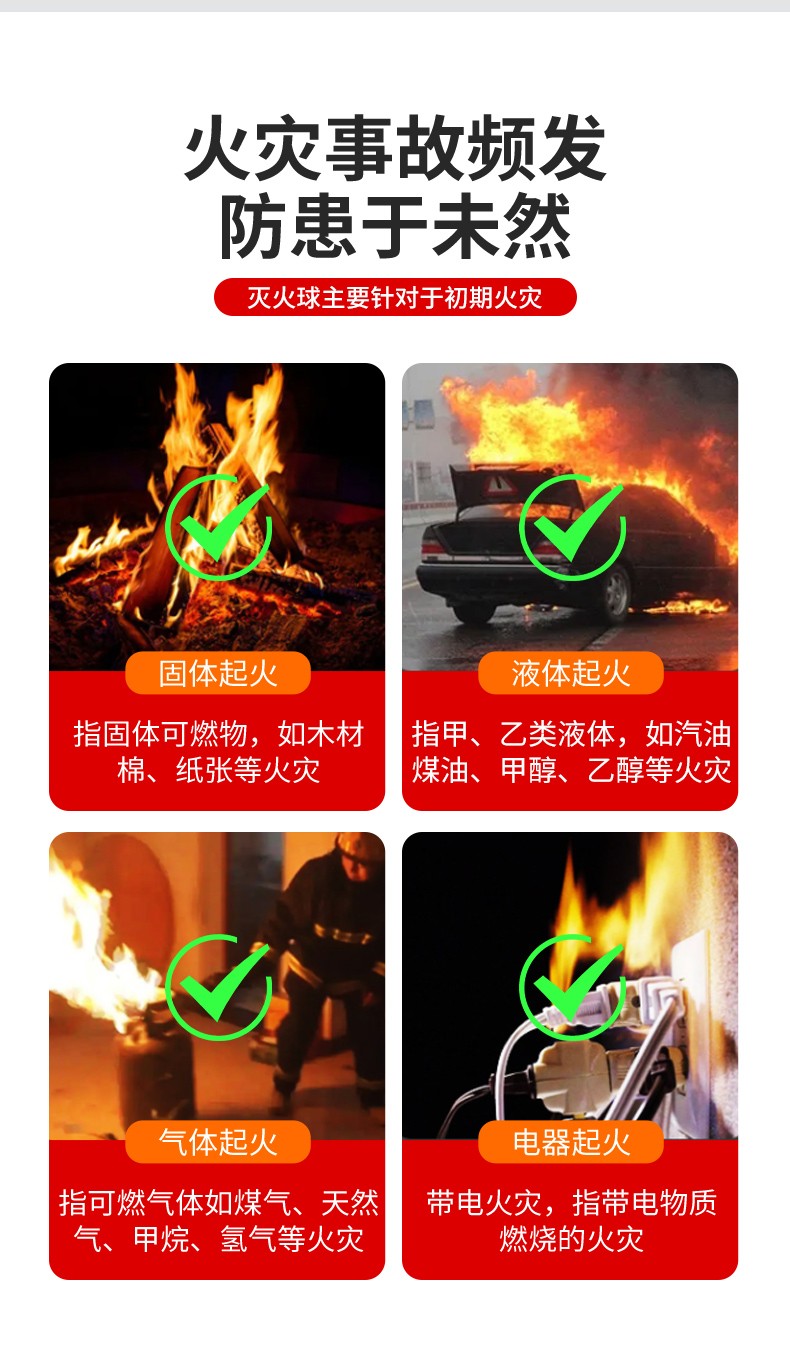 酷彩開(kāi)窗系統(tǒng)