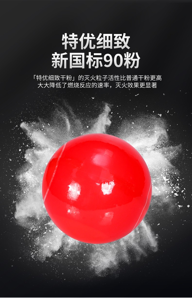 酷彩開(kāi)窗系統(tǒng)