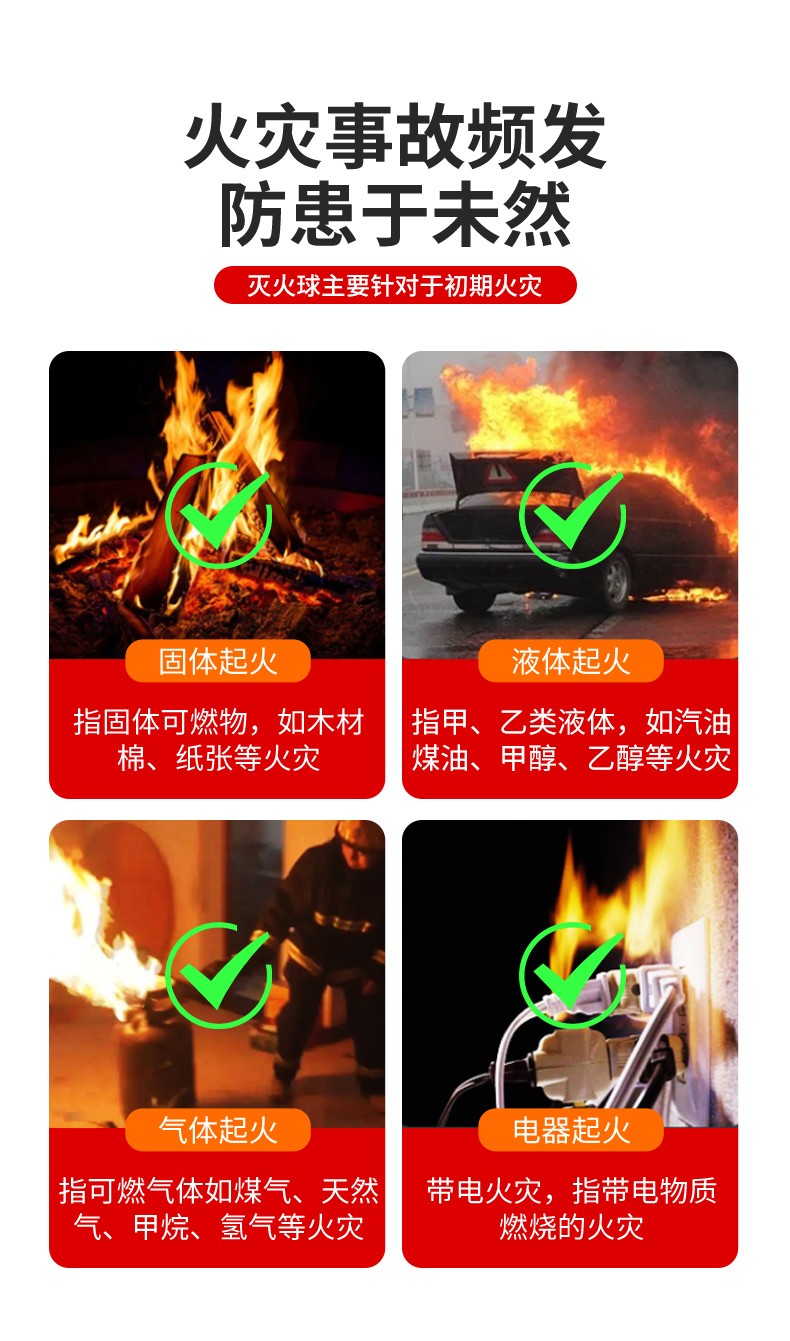 酷彩開窗系統(tǒng)