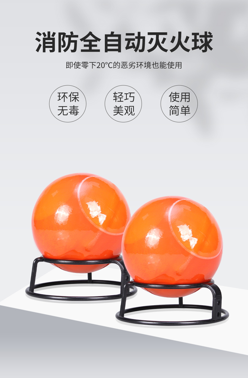 酷彩開窗系統(tǒng)